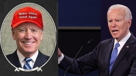 Biden would get close to Red China