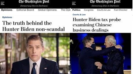 Mass media deceitfully withheld H Biden reporting
