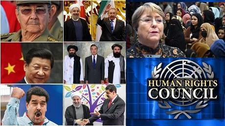 Will the Human Rights Council condemn the Taliban?