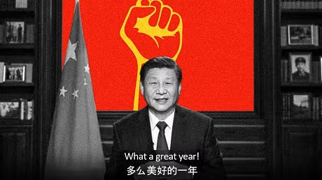 2020: A Bonanza Year for Socialism