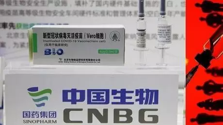 Chinese vaccine and political blackmail
