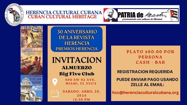 Herencia Magazine 30th Anniversary Luncheon and Herencia Awards Invitation