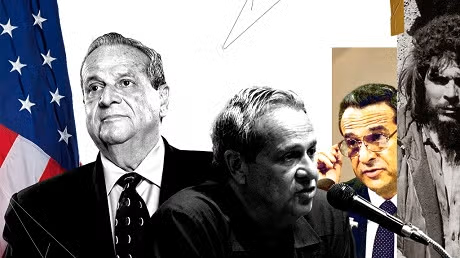 felix ismael rodriguez marxist che guevara