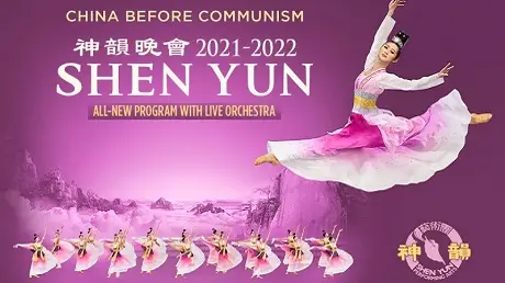 Shen Yun: Classical Dance at the Service of Freedom